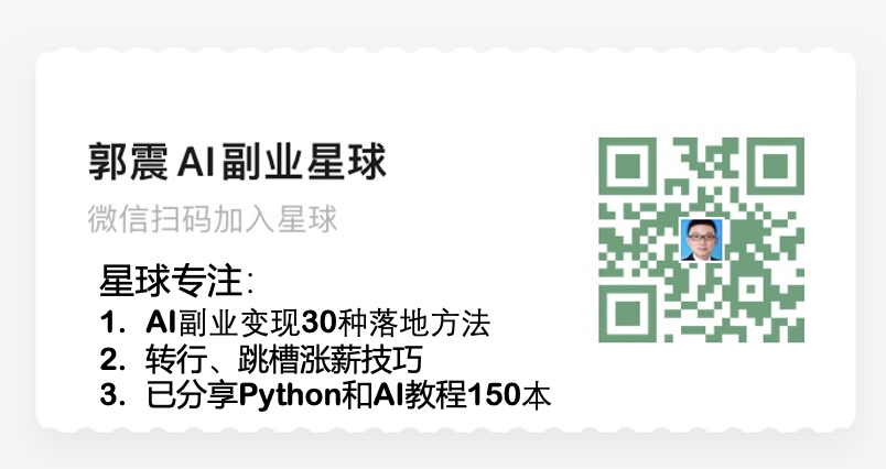 a2ee1b199e2fa946eee0ba88ca23dc80.png
