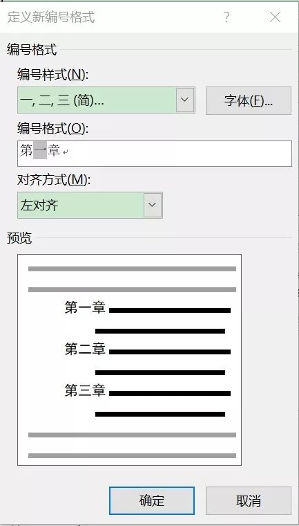 a2ef2658c6cc9f051ae561a92151f8e6.png