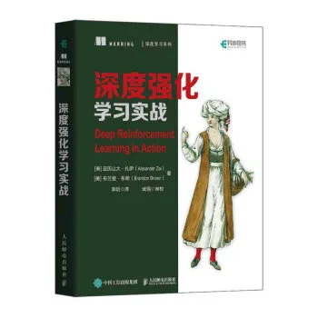 4月书单：计算机专业新书5本