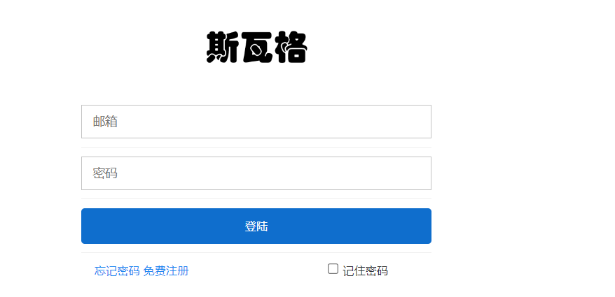 image-20221114164636444