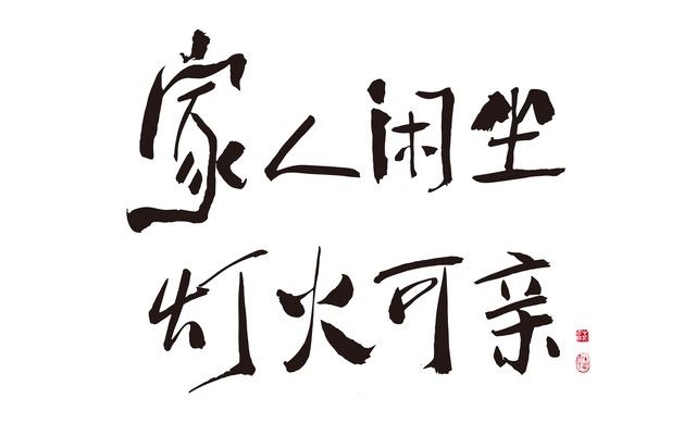 a2f8e538dc28c39a3ae82e0bde91b50b.jpeg