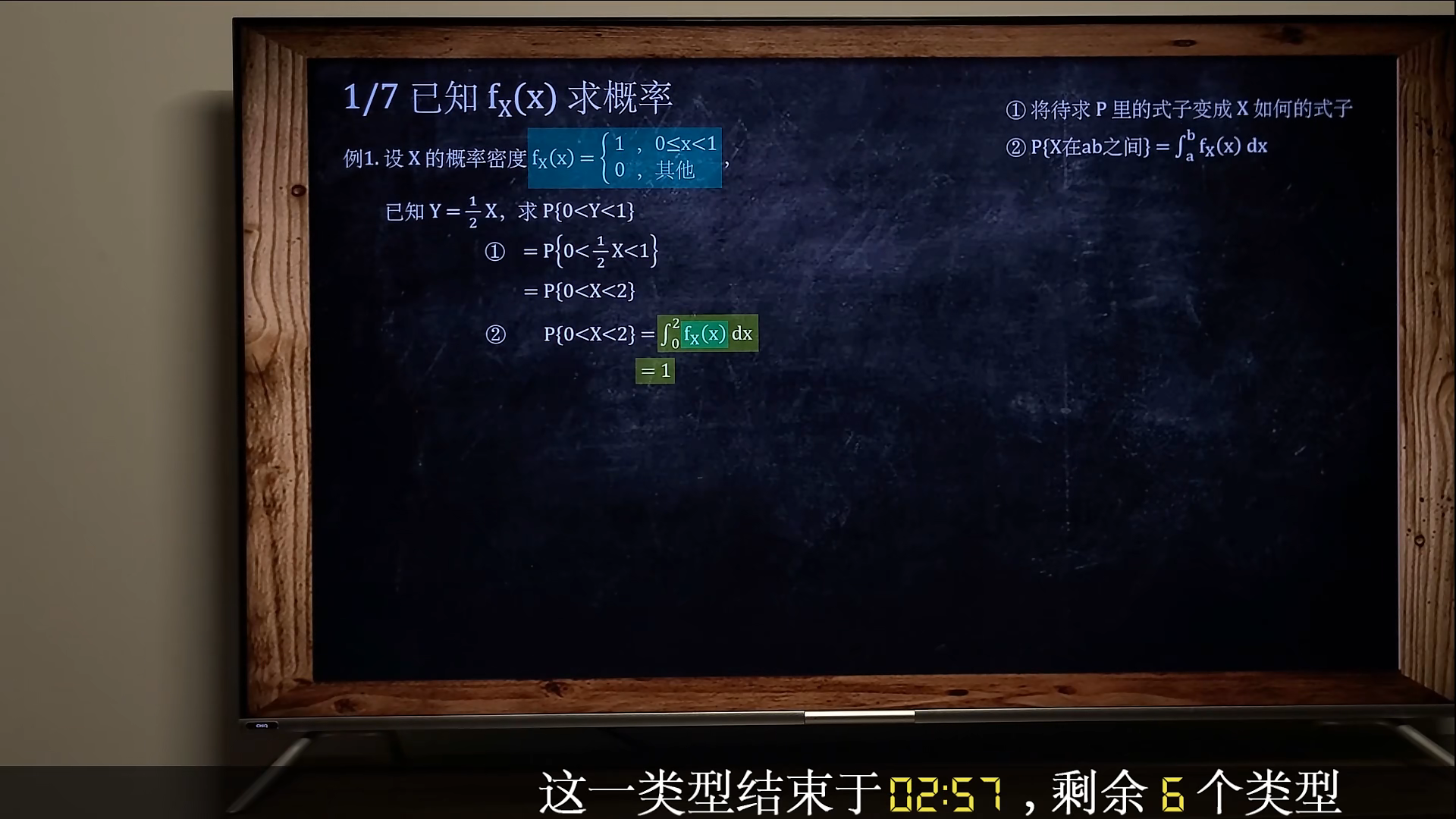 image-20221004103738531