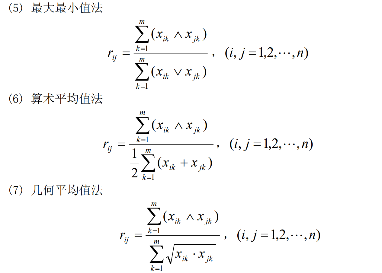 image-20210728203501924