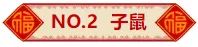 a2fb05f9d03fe93b3ee825cac6a94acc.jpeg