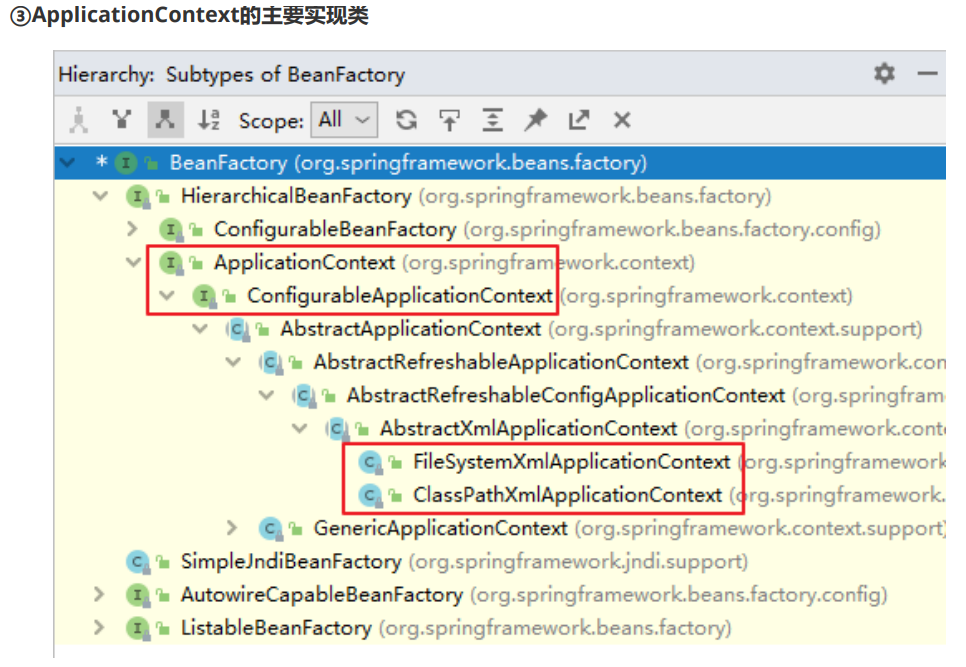 image-20220820221842545