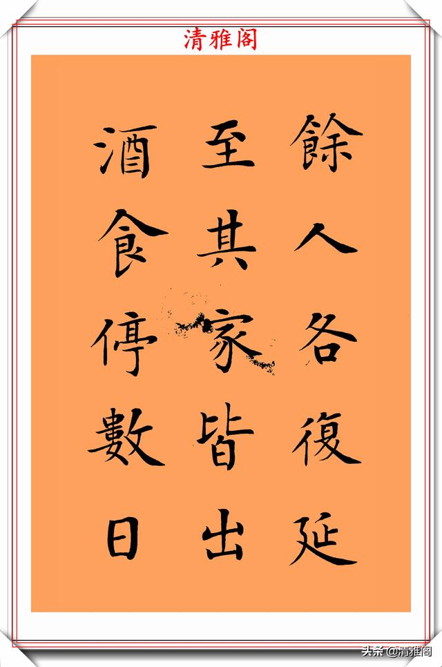 a2fe1685e5b95dd410f822a4d41b95ec.png