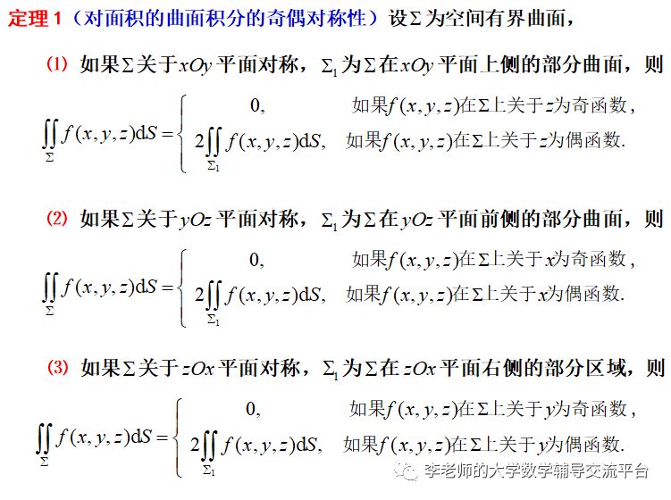 a30200fad06c295674d94f8a9cb5bba9.png