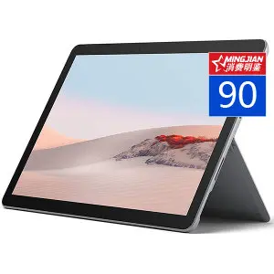 <span style='color:red;'>微</span><span style='color:red;'>软</span>Microsoft Surface Go <span style='color:red;'>2</span>