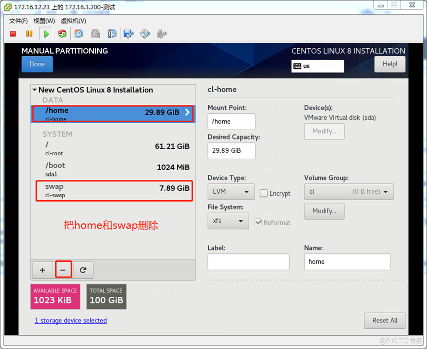 在VMware平台安装centos8.4详细图文步骤_在VMware平台安装centos8.4_33