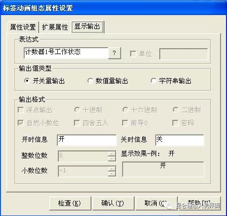 a30c14812c3389c22c7a19cfae10f15d.png