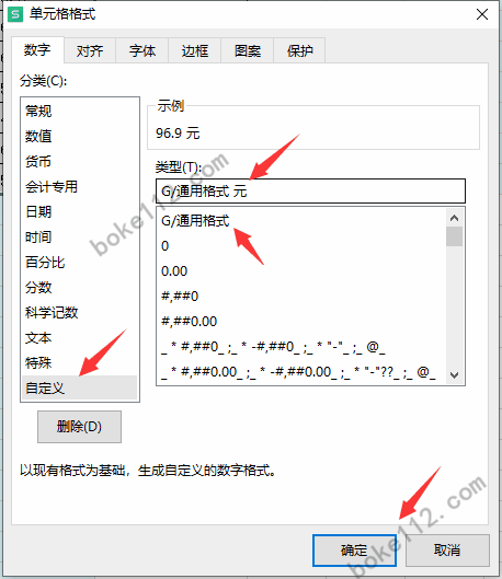 a30c55f61d381078850c00eb25ac0cdc.png