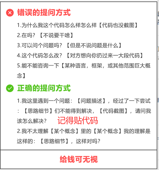 excel代码在哪 a30c5e5bbbb6ddf55be43e4e3c42e5cf.png