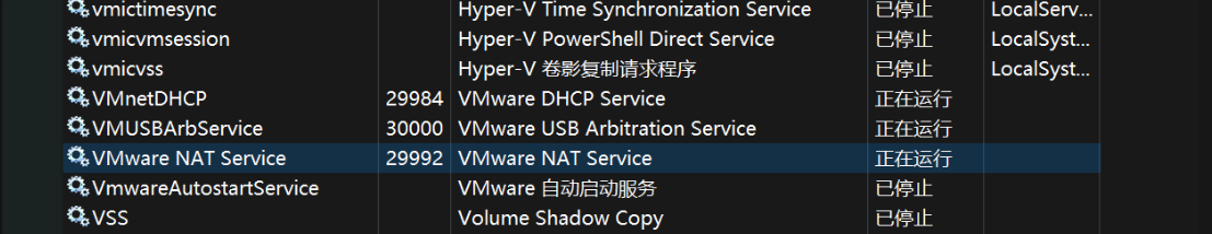 彻底<span style='color:red;'>解决</span>VM ubuntu<span style='color:red;'>在</span>虚拟机找<span style='color:red;'>不</span>到网卡<span style='color:red;'>无法</span>上网<span style='color:red;'>的</span><span style='color:red;'>问题</span>