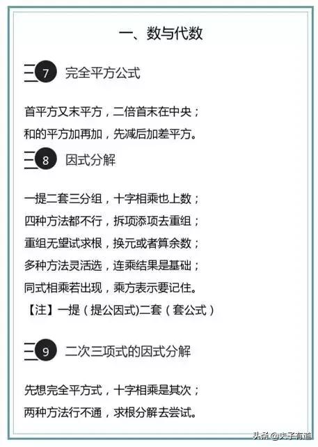 a30ece7e30d0aa0ceab9af0121a432dc.png