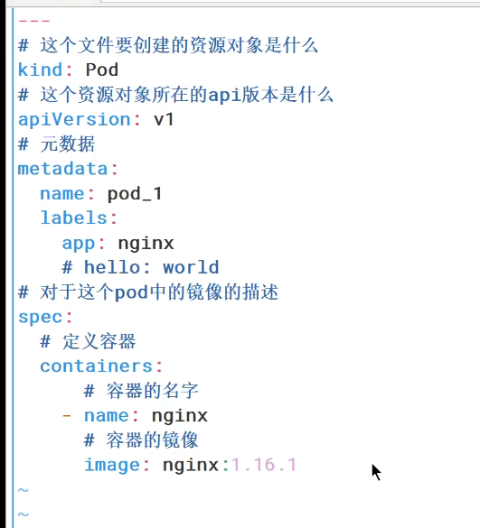 就业班 第四阶段（k<span style='color:red;'>8</span>s） 2401--6.5 day3 Yaml语法<span style='color:red;'>解析</span>+<span style='color:red;'>钩子</span><span style='color:red;'>函数</span>