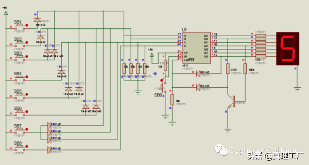 0和1的藝術與或非基本邏輯門電路