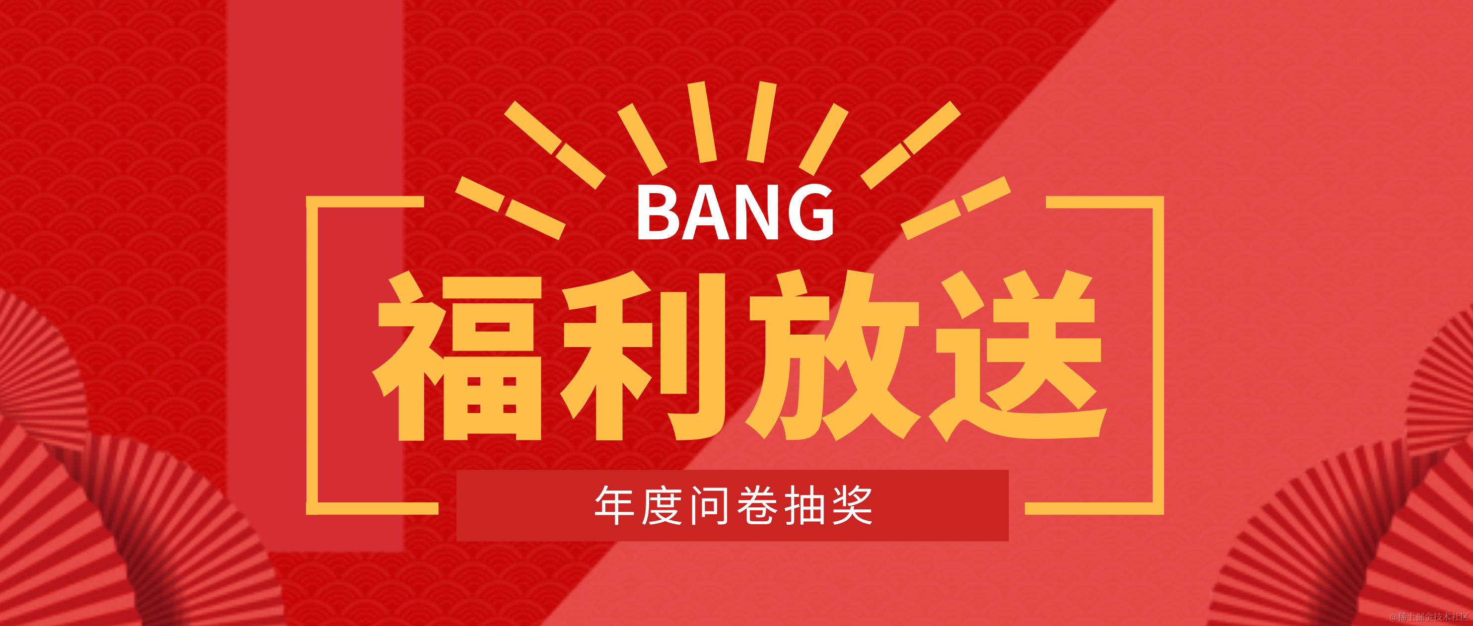 【2023 CSIG垂直领域大模型】大模型时代，如何完成IDP智能文档处理领域的OCR大一统？