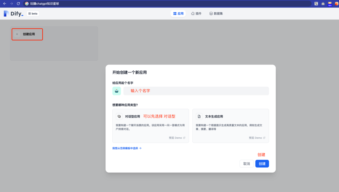 a31f50f09545d360be811d060557093e.png