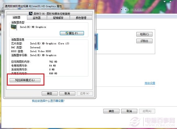 a32278e3cf6ba70db19fa286be94a647.png