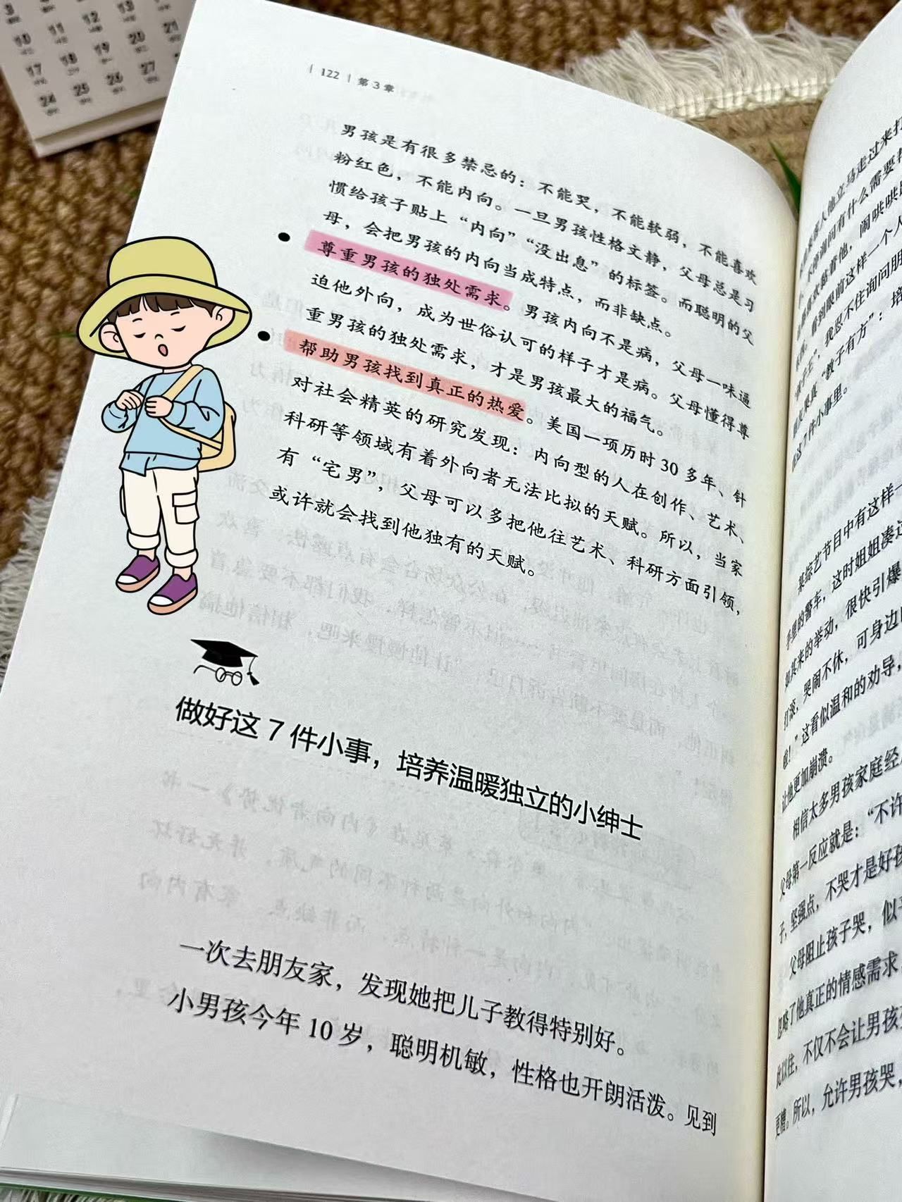 a322ee680233667effd7e8f6cc598c98.jpeg