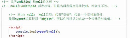 image-20220310101330076