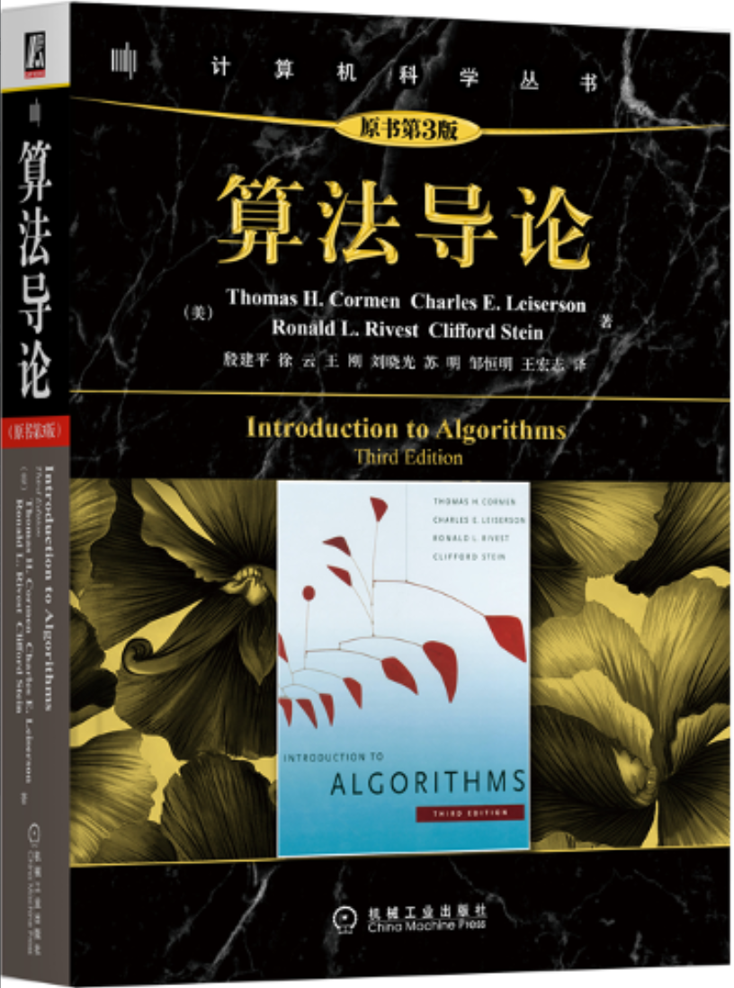 a329e6eadad33207b7422a0793f33dc2.png