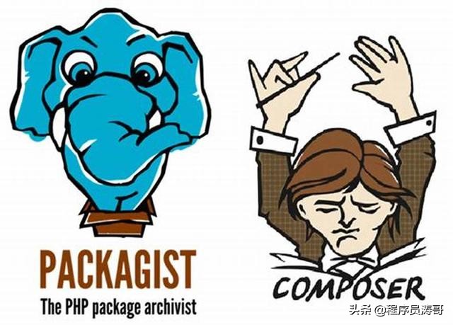 php扩展管理工具composer的坑、常见问题和解决方法