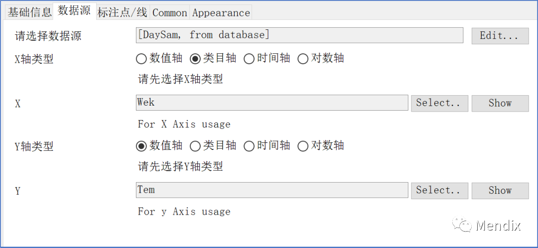 浅谈Mendix如何通过EChart技术实现数据可视化_mendix的样式是用什么语言做的-CSDN博客
