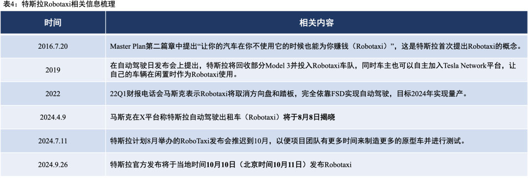 a32cae45376612c5a077cd3006fa67f4.png