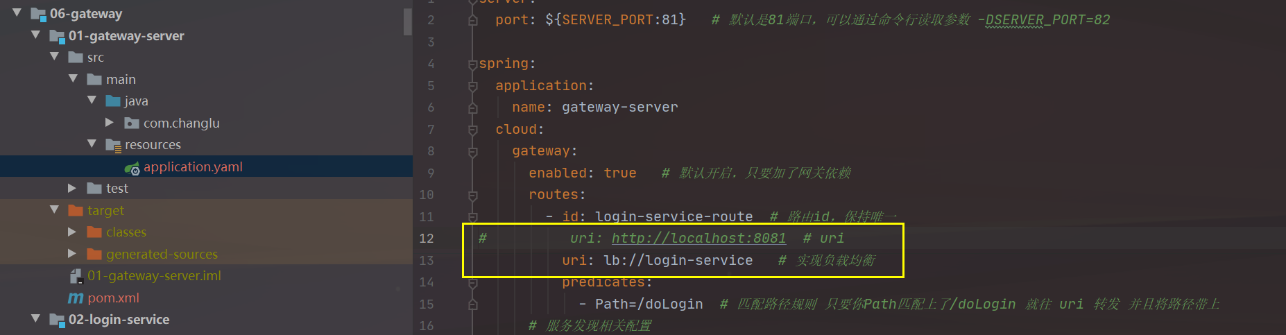 image-20220729141129041