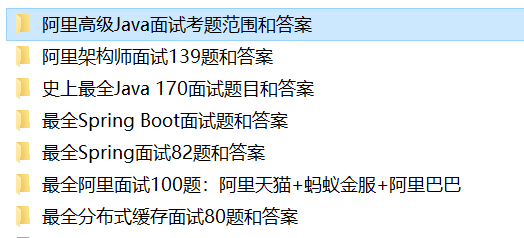 今日头条Java三面：GC+堆排+Tomcat+算法题