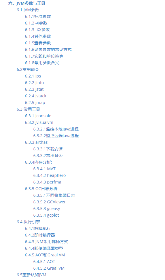 什么叫内卷葵花宝典 a32ff774de61eb5f1aa53de965317155.png