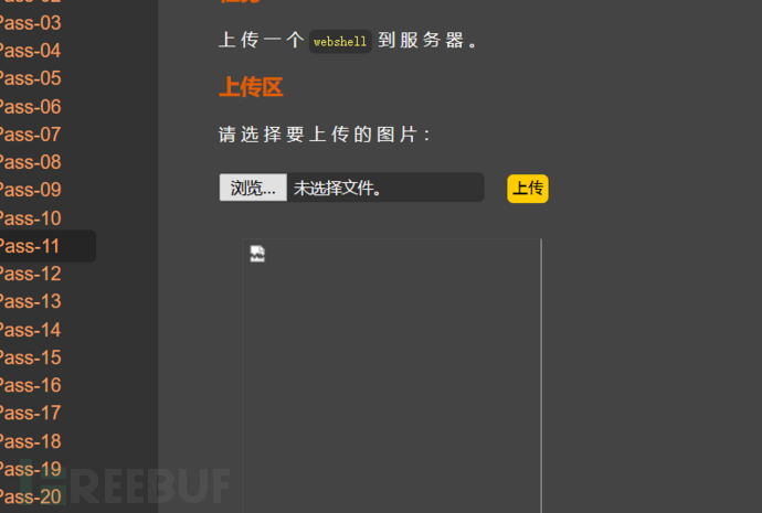 a3312d8e73007646dd29ee0bb33b4b31.png