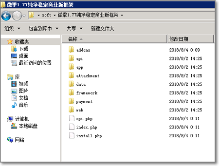 a331c8570eec11fc4c4714db12fc8328.png