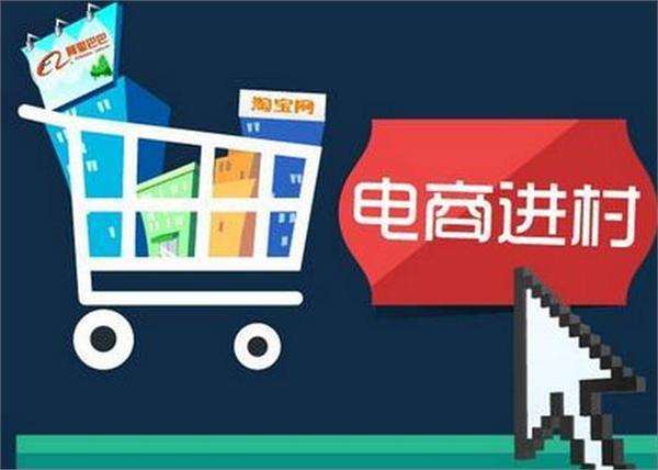 弘辽科技:传统电商转型,要时刻做好准备-csdn博客