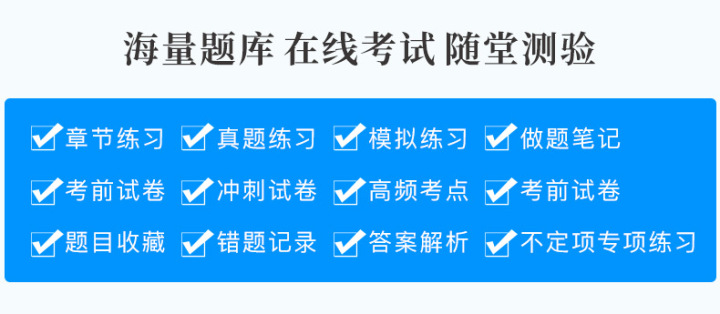 网校系统推荐eduline_网校系统的各项功能的用处