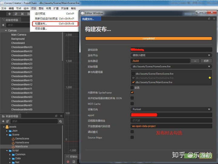 免费代码开发工具推荐 a337d608dacbed5dc29e5f7050b0d510.png