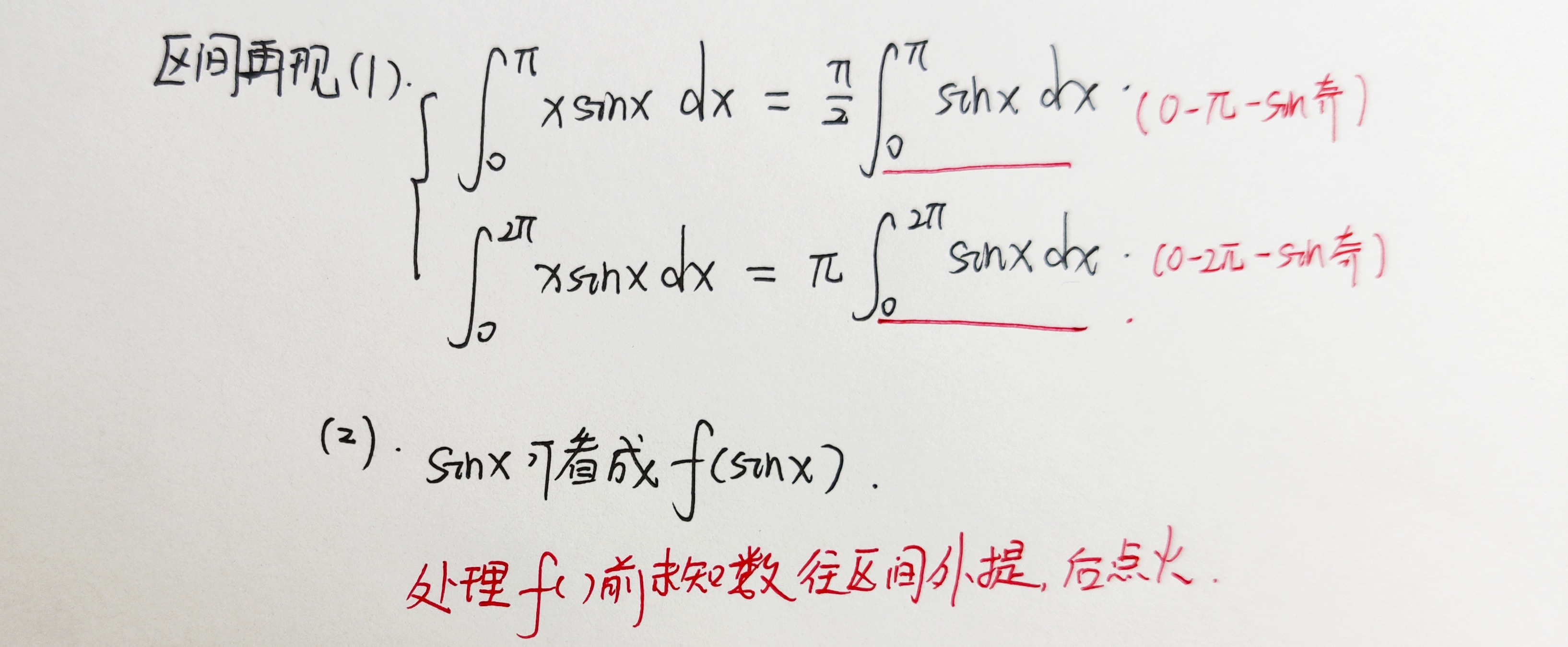 点火公式-CSDN博客