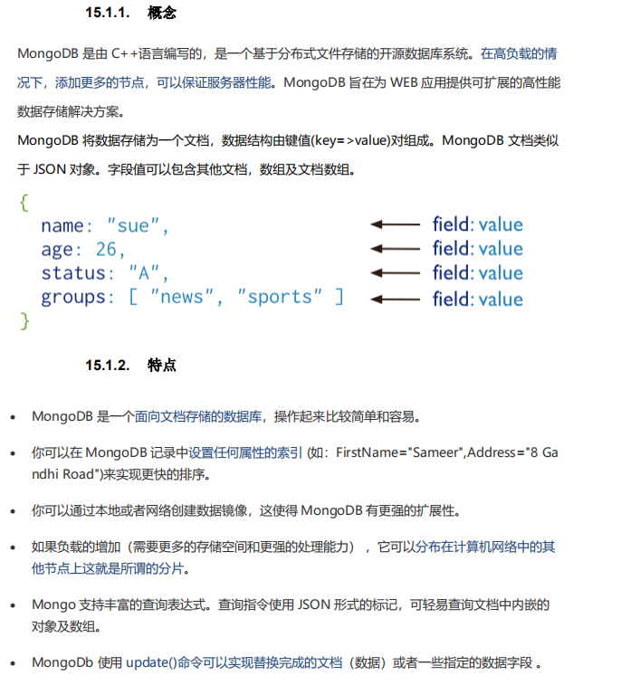 In 2020, with this pdf, I successfully got offers from six major manufacturers including Ali, Tencent, and JD.com.