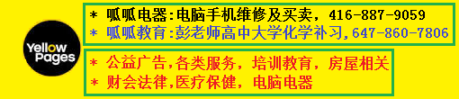 计算机的电子邮件地址怎么看,电脑使用小技巧：如何找出网站上隐藏的电子邮件地址？...