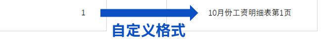 a3468bfc3f4ad4d439547adef83ac37b.png