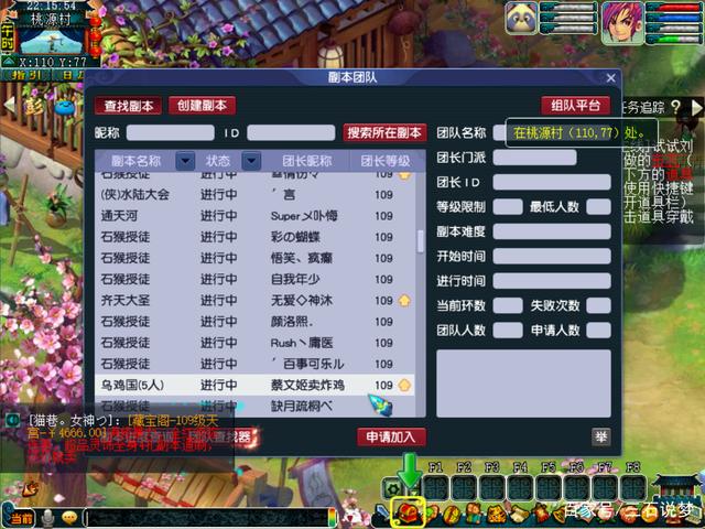 a3487f0c85dd208e85e437727b770fbd.png