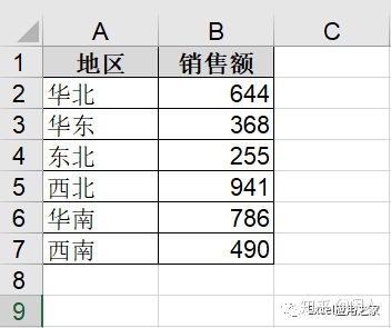 a34bd8635409f474db44713b668d76bb.png