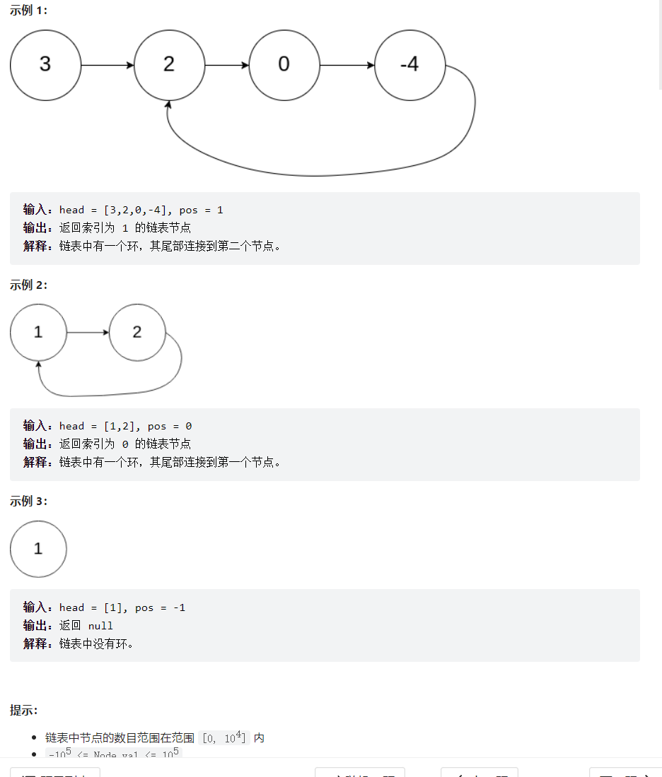 image-20220801211903771