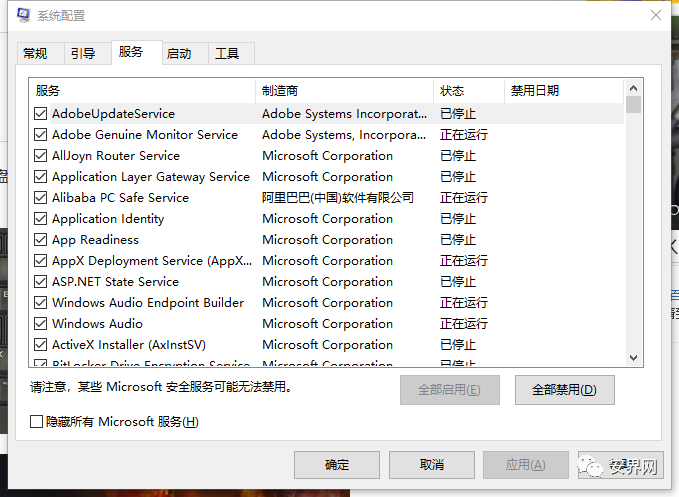 a3530474dafaadf81952db823bfcecbd.png