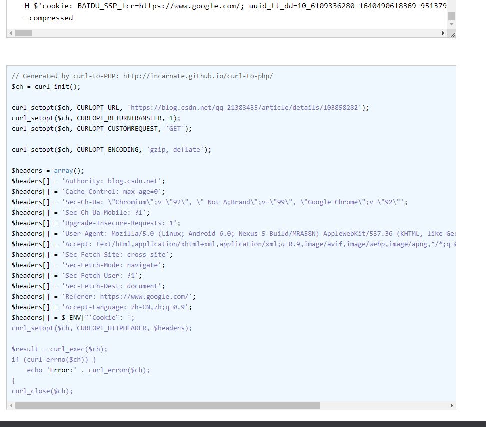 Google Chrome 浏览器Curl转PHP代码_浏览器请求转php代码-CSDN博客