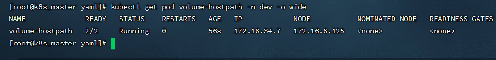 image-20220403084457732
