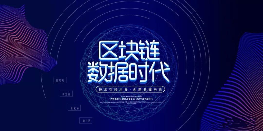 计算机基础知识 比特币的价值从何而来？