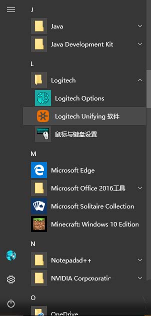 用什么软件来做音乐 a35b07a5d80443fdab086955123bfe25.png