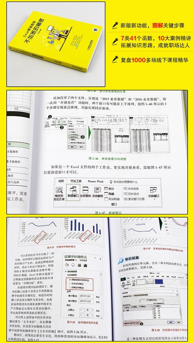 a35b1ea4699ccccb31c7c69bd88680e7.png
